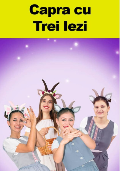 Capra cu Trei Iezi - интерактивное анимационное спектакль для детей
