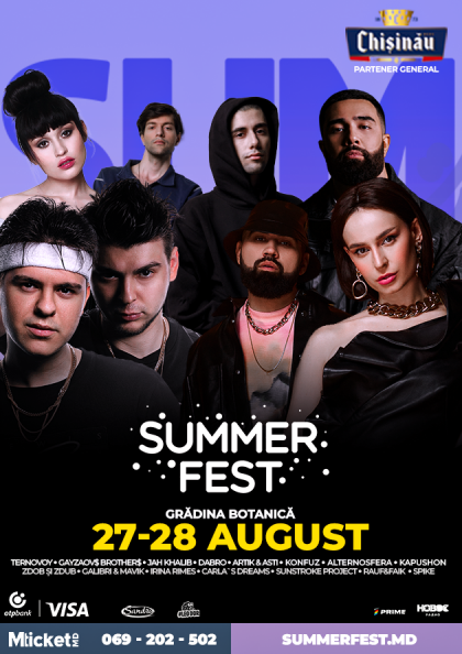 Summer Fest 2022 VIP